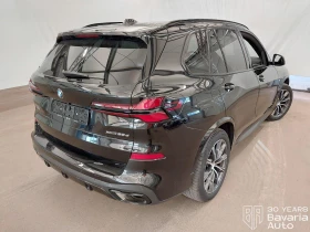 BMW X5 30d xDrive M Sport Paket Steptronic | Mobile.bg � ����� ������ 3