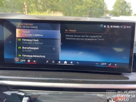 BMW X5 30d xDrive M Sport Paket Steptronic | Mobile.bg � ����� ������ 11