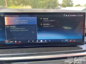 BMW X5 30d xDrive M Sport Paket Steptronic | Mobile.bg � ����� ������ 12