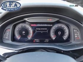 Audi Q7 * Komfort* * HeadUp* AвтоКредит* (ЦЕНА ДО БГ) | Auto.bg — изображение 17