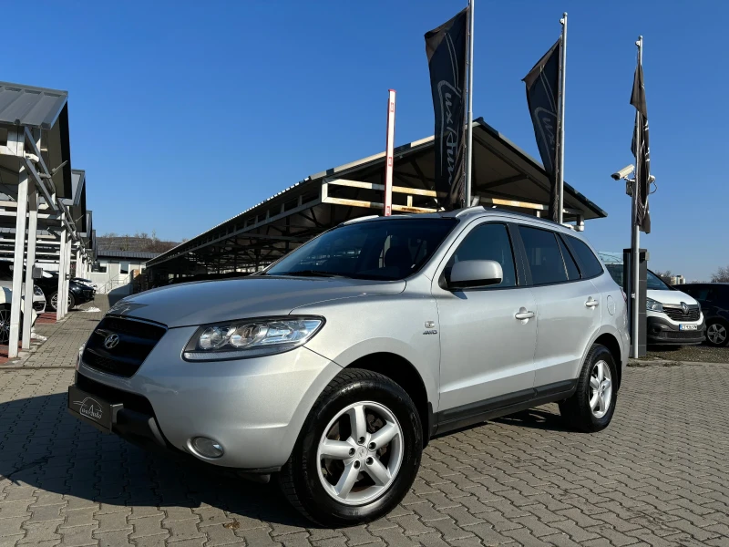 Hyundai Santa fe 2.2CRDI#4x4#АВТОМАТ#ПОДГРЕВ#АВТОПИЛОТ, снимка 1 - Автомобили и джипове - 49243572