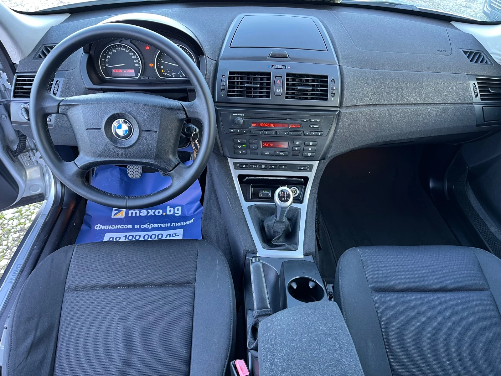 BMW X3 2.0i-150..-/ | Mobile.bg   14