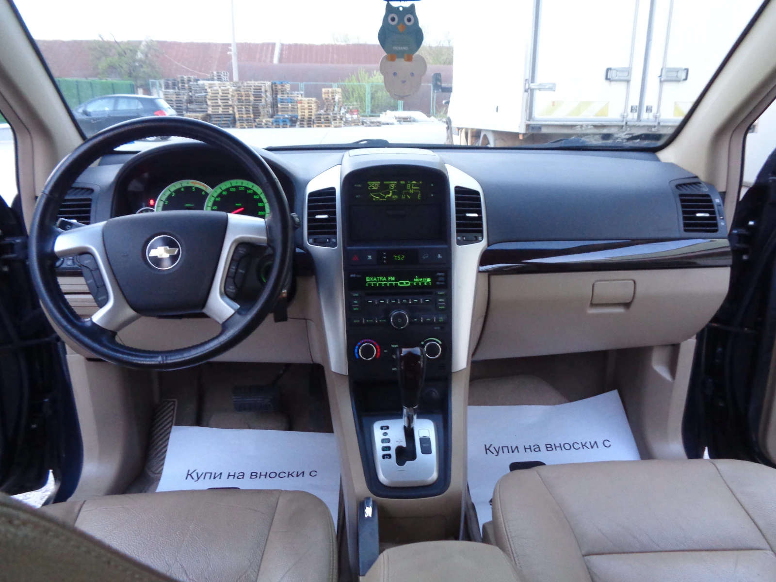 Chevrolet Captiva 2.0CDTI-4X4--7- | Mobile.bg   14