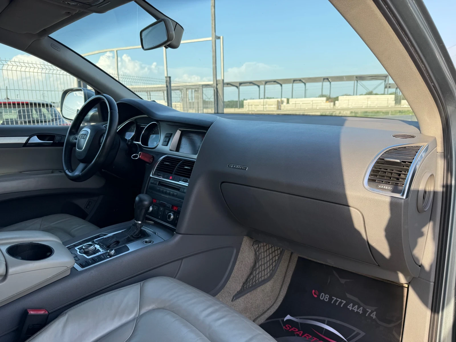 Audi Q7 3.0TDI* 2008г* Топ Състояние* 247.000КМ* Сервизна*, снимка 13 - Автомобили и джипове - 54512513
