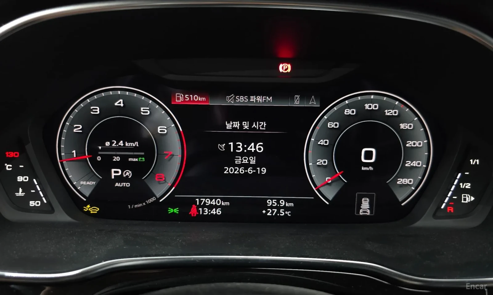 Audi Q3 40TFSI Premium, снимка 8 - Автомобили и джипове - 55049298