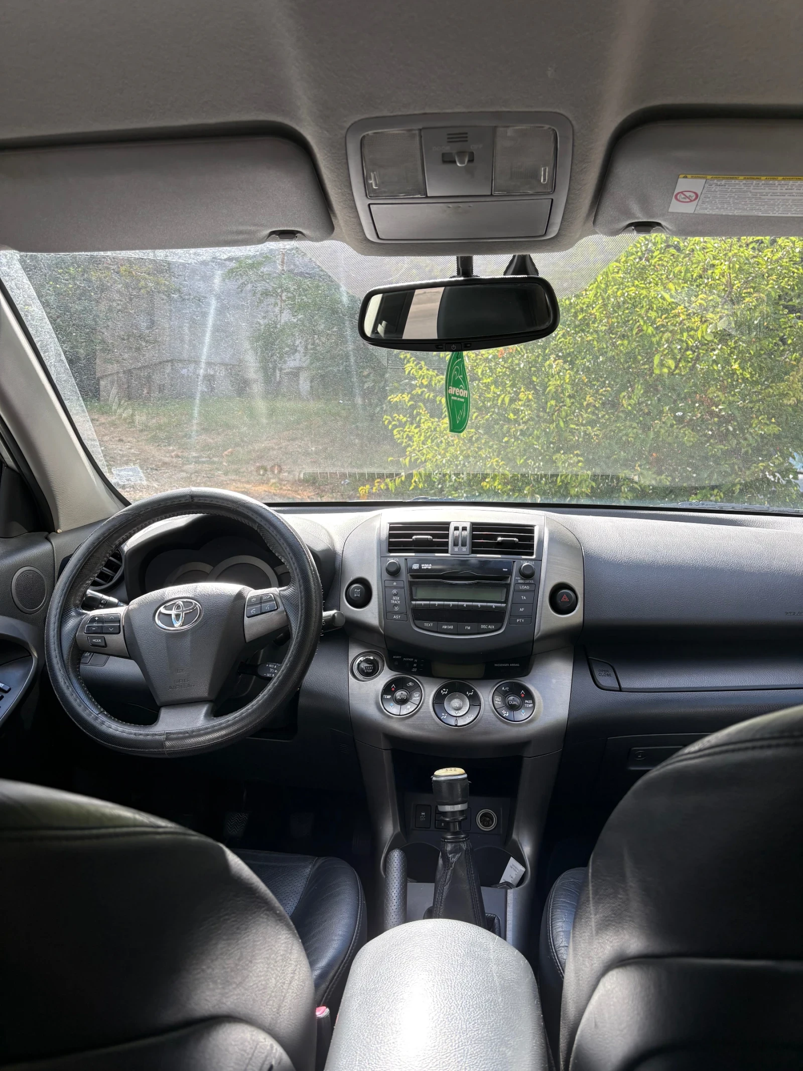Toyota Rav4, снимка 4 - Автомобили и джипове - 56072670