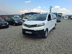 Toyota Proace 1.5D* 8+ 1м.* 6-SPEED.* 36м. х 414EUR.* , снимка 1