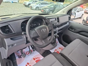 Toyota Proace 1.5D* 8+ 1м.* 6-SPEED.* 36м. х 414EUR.* , снимка 14