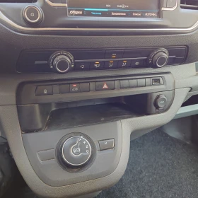 Peugeot Expert 2.0BlueHDI EAT8 | Mobile.bg � ����� ������ 12