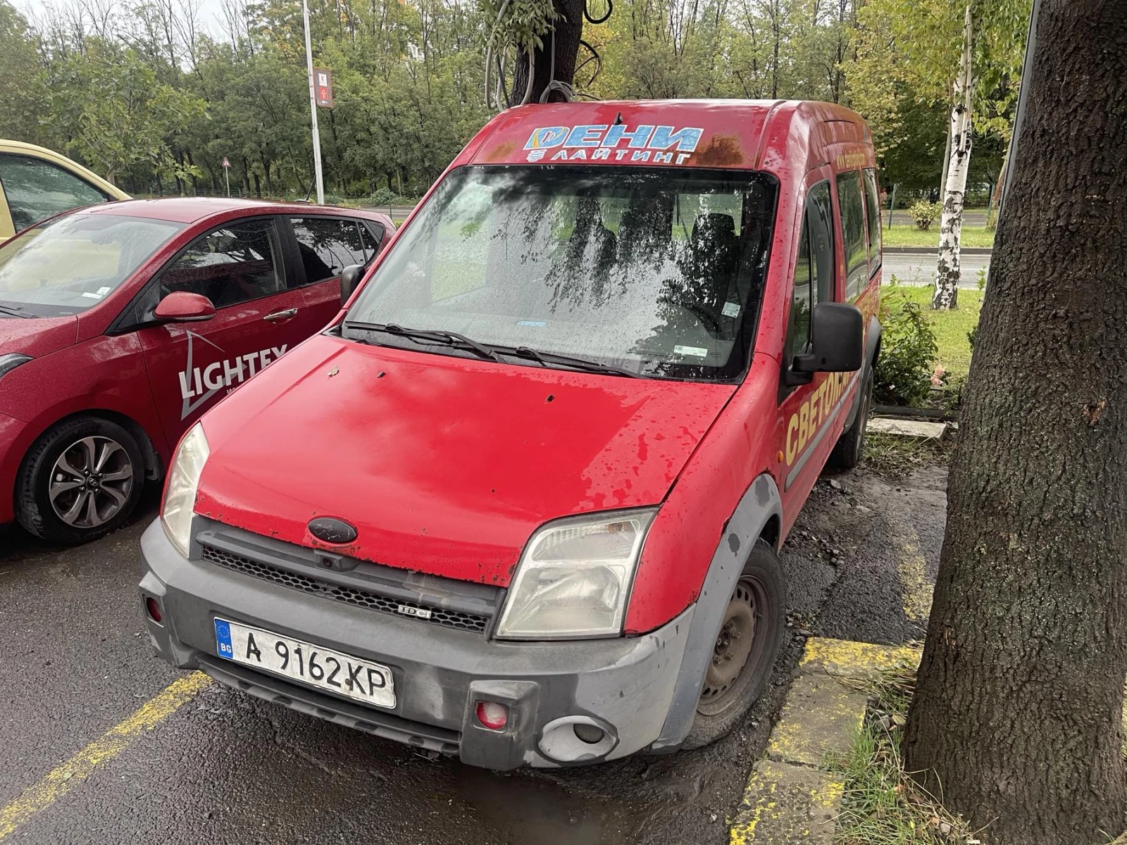 Ford Tourneo Connect L 6+ 1 - изображение 9