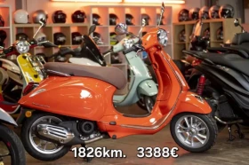 Vespa Primavera Coral Limited Edition! Чисто нов!, снимка 10