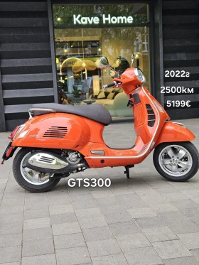 Vespa Primavera ������� ����! ���� � ����� ����! | Mobile.bg � ����� ������ 15