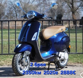 Vespa Primavera ������� ����! ���� � ����� ����! | Mobile.bg � ����� ������ 5