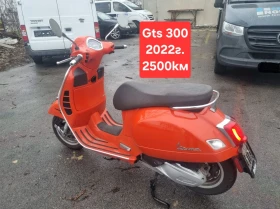 Vespa Primavera Coral Limited Edition! Чисто нов!, снимка 7