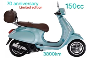 Vespa Primavera Coral Limited Edition! Чисто нов!, снимка 16