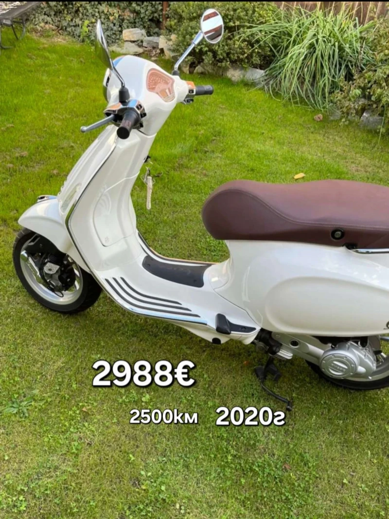 Vespa Primavera Coral Limited Edition! Чисто нов!, снимка 9 - Мотоциклети и мототехника - 52776396