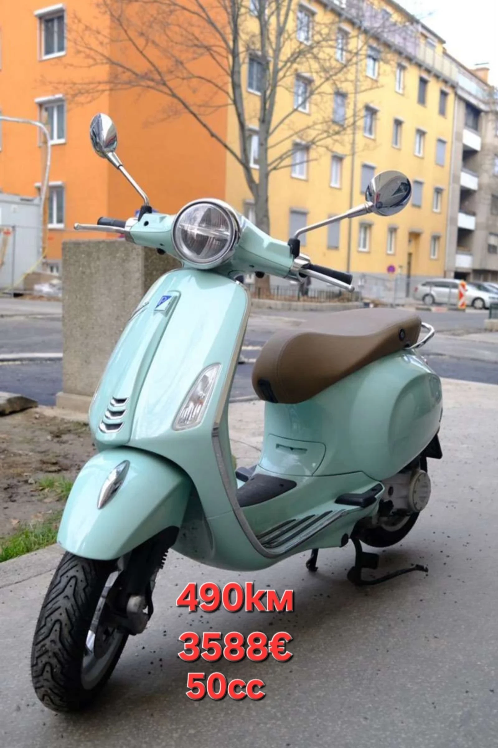 Vespa Primavera Coral Limited Edition! ����� ���! | Mobile.bg � ����������� 9