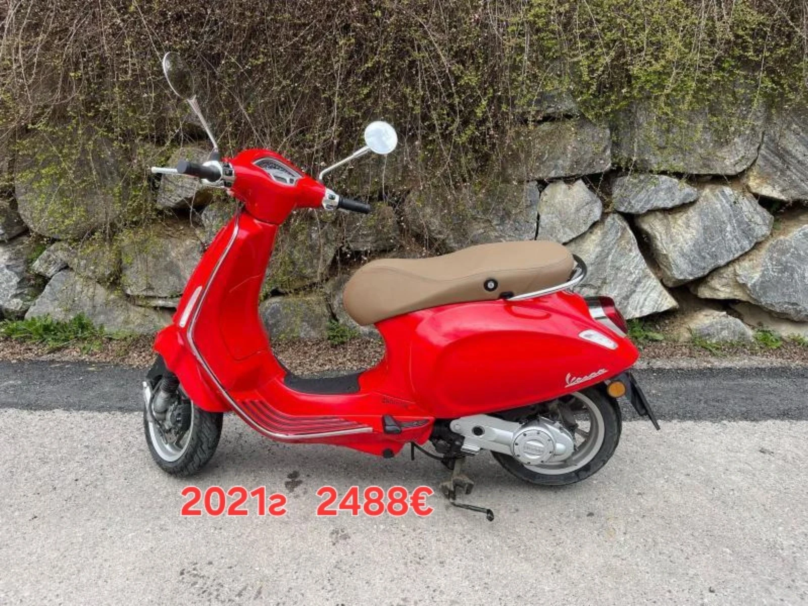 Vespa Primavera Coral Limited Edition! Чисто нов!, снимка 6 - Мотоциклети и мототехника - 52776396