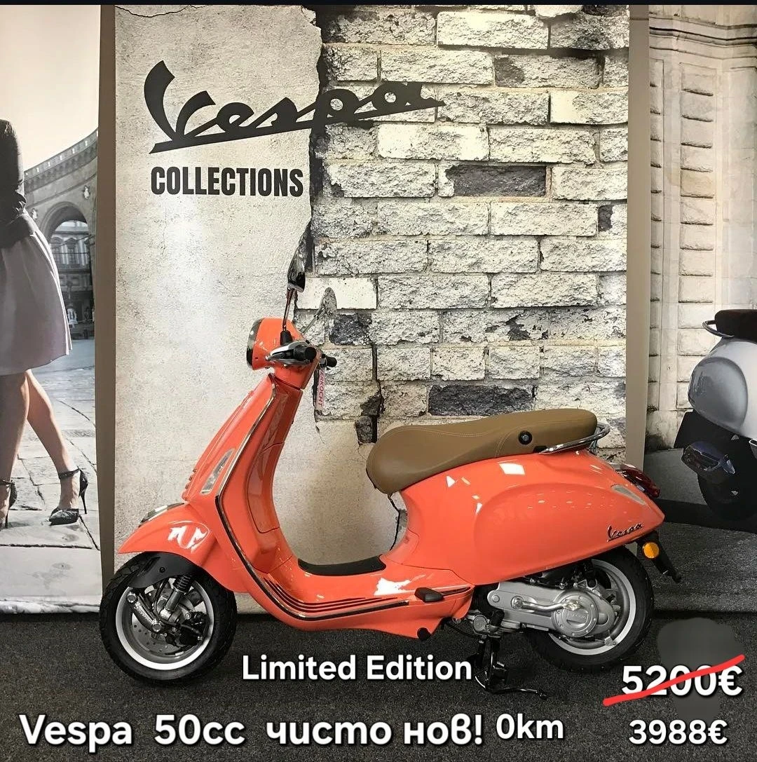Vespa Primavera Няколко броя! Нови и почти Нови!, снимка 2 - Мотоциклети и мототехника - 55872877