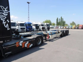  Krone HC 20- 45 | Mobile.bg    5