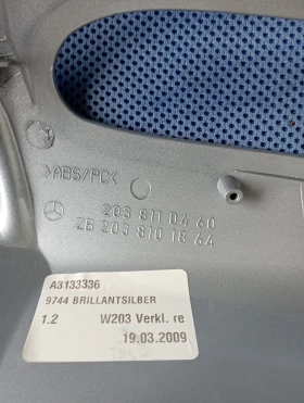Оригинална капачка за дясно огледало за Мерцедес С класа W203...2038110460..., снимка 4