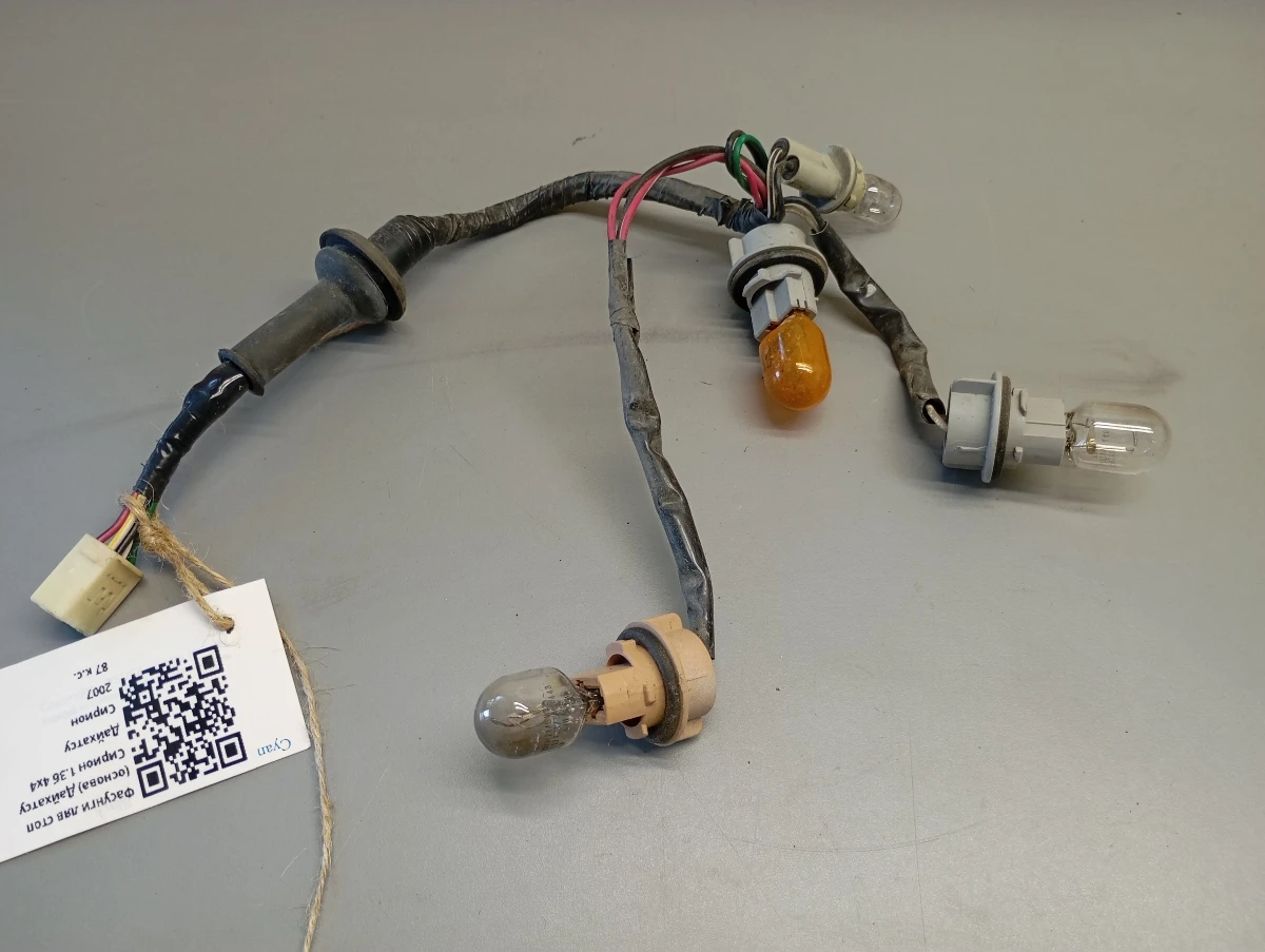    ()   1.3 44 | Mobile.bg   1