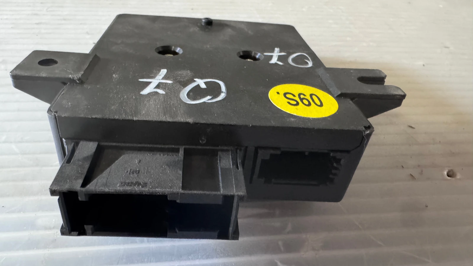 Gateway  a Audi Q7 - 4L0907468 /  4L0910468 | Mobile.bg   2