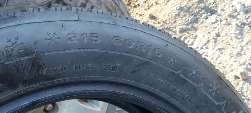 Гуми Зимни 215/60R16, снимка 6 - Гуми и джанти - 31148184