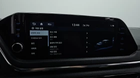 Hyundai Sonata 2.0LPG Smart autogeorge.com, снимка 16