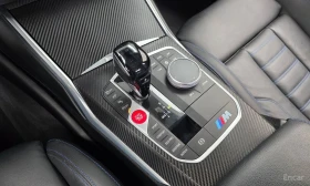 BMW 340 M* SPORT* HARMON* KARDON* ХЕДЪП* ДИСТРОНИК* 360КАМ, снимка 10