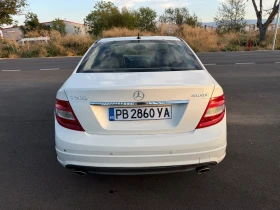 Mercedes-Benz C 300 4MATIC 231к.с., снимка 7
