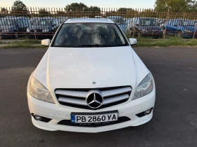 Mercedes-Benz C 300 4MATIC 231к.с., снимка 5