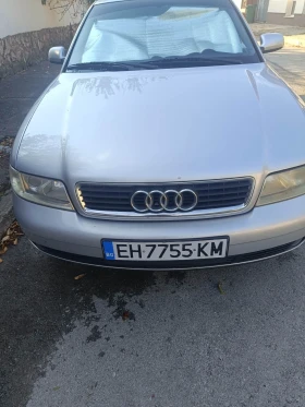 Audi A4, снимка 1