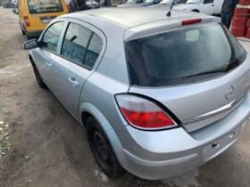 Opel Astra 1.7 - [5] 