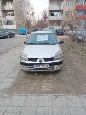 Renault Clio | Mobile.bg    7