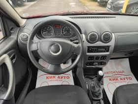 Dacia Sandero 1.6-84ks-GPL-STEPWAY - 6999 лв. - 92576615 | Car24.bg