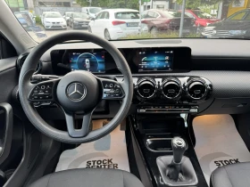 Обява за продажба на Mercedes-Benz A 160 A160 ~27 900 лв. - изображение 9