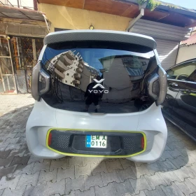DFSK Seres 5 Xev | Mobile.bg    5