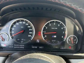 BMW M5 * АвтоКредит* - 33599 лв. - 78817854 8