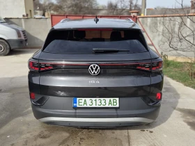 VW ID.4 PRO Performance | Mobile.bg    8