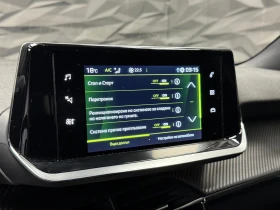 Peugeot 2008 New line up Allure pack 1.5 BlueHDI 130  | Mobile.bg    12