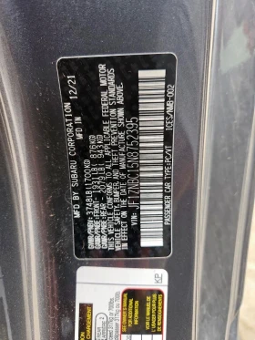 Toyota GR86 MANUAL/����������� | Mobile.bg � ����� ������ 13