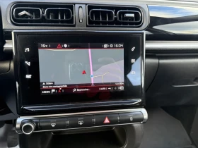 Citroen C3 1.2 i (KTEO, COC) - 7350 € / 14375.35 лв. - 18891198 10
