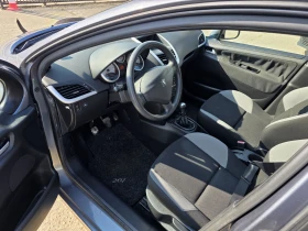Peugeot 207 1.4 Бензин | LPG BRC | ТОП - 2000 € / 3911.66 лв. - 86307953 7