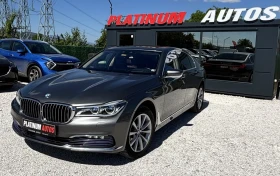 BMW 730 XDRIVE/360 ������/LED/FULL | Mobile.bg � ����� ������ 4