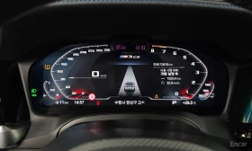 BMW 340 M* SPORT* HARMON* KARDON* �����* ���������* 360��� | Mobile.bg � ����� ������ 12