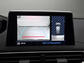 Peugeot 3008 1.5 BlueHDI Allure - САМО 30% АВАНС | Auto.bg — изображение 14