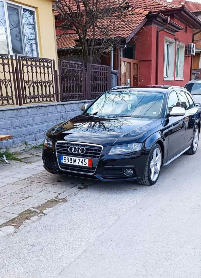 Audi A4 2.0TDI quattro, снимка 1 - Автомобили и джипове - 47319707