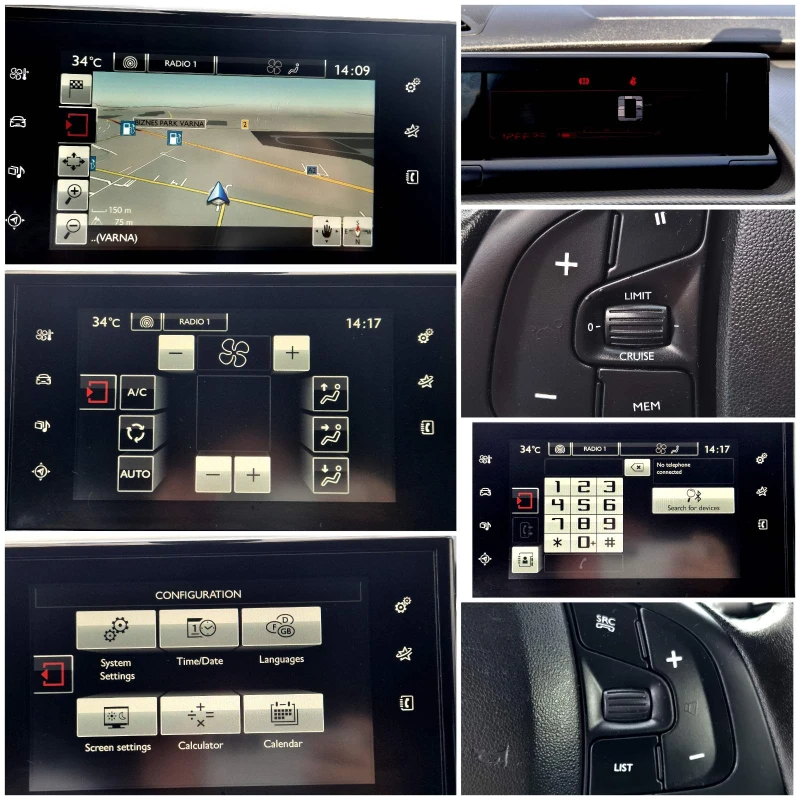 Citroen C4 Cactus Rip Curl , снимка 11 - Автомобили и джипове - 51603238