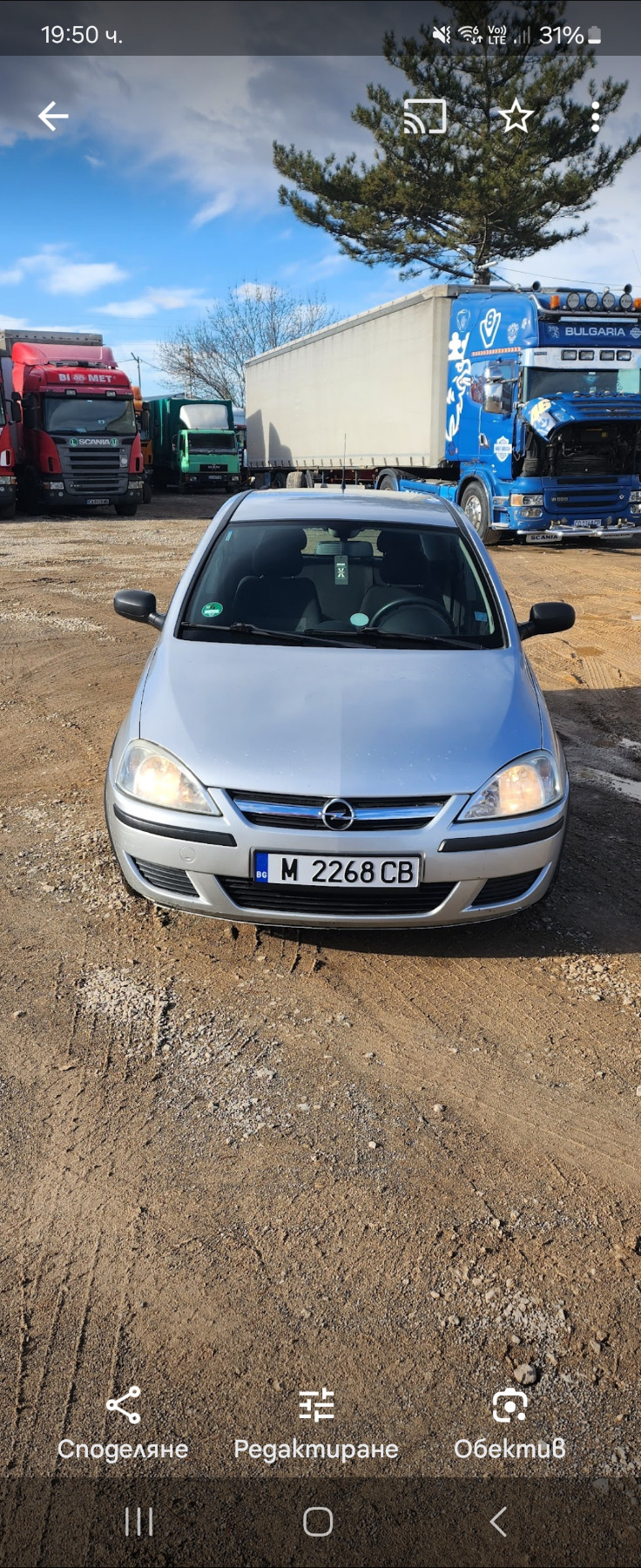 Opel Corsa, снимка 2 - Автомобили и джипове - 45179145
